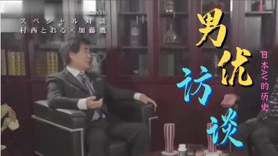 《1024手机看片国产基地》伦理片在线观看 - 电影全集 「下拉观看」